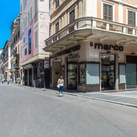 Private Luxury Pensionat 4*